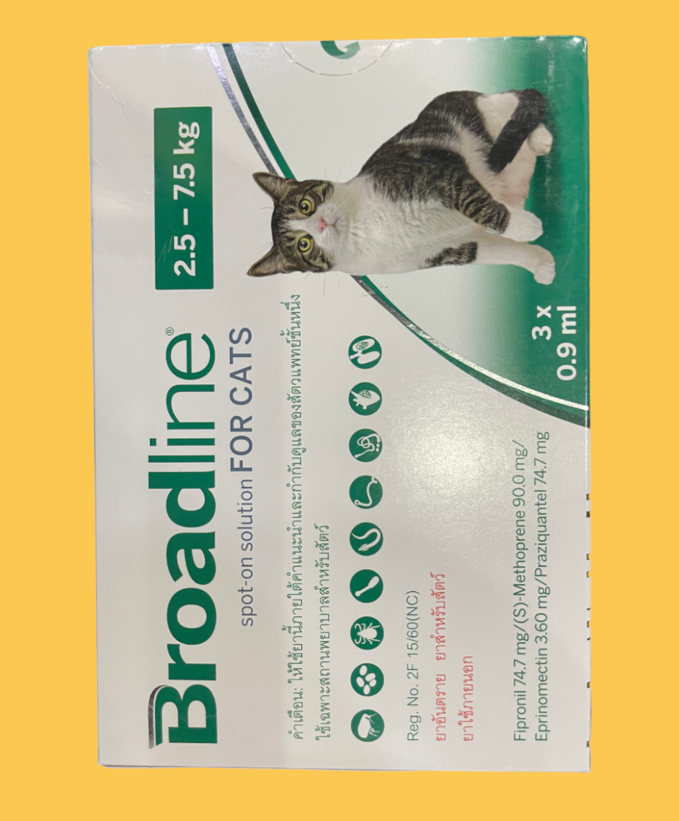 Broadline is a veterinary medicine used to treat cats with, or at risk of, mixed infestations by tapeworms, roundworms and external parasites (fleas, ticks, and a burrowing mite called Notoedres cati which is a cause of mange).