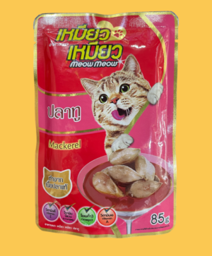 Meow Meow Cat Food Mackerel in jelly made from well-selected Mackerel and add high quality ingredients that is a nutritionaly complete and balanced cat food. It is also enriched with vitamins and minerals for your lovely feline health.