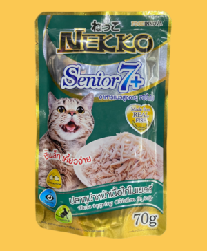 Nekko Senior 7+ Tuna in Jelly is made from finest quality tuna meat and chicken. It is precisely processed and formulated to nourish senior cats. Smaller tuna flakes in soft jelly make it easier for senior cats to eat.