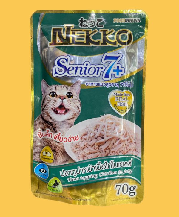 Nekko Senior 7+ Tuna in Jelly is made from finest quality tuna meat and chicken. It is precisely processed and formulated to nourish senior cats. Smaller tuna flakes in soft jelly make it easier for senior cats to eat.