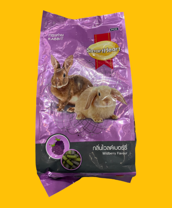 SmartHeart Rabbit Food Wildberry Flavour was specifically developed to provide complete and balanced nutrition for Rabbits for optimum growth, strong bones and teeth, healthy skin and coat.