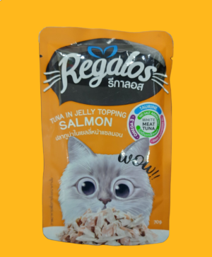 Regalos Wet Food Tuna in Jelly topping Shrimp 70g