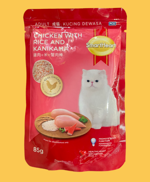 A convenient (easy to open) pouch is the new alternative for feeding your cat. Produced with real fish and natural ingredients. Each pouch is hygienically made with the right combination of vitamins and minerals to keep your cat happy and healthy.