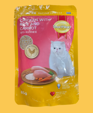 Smart Heart Wet Food Chicken with Rice and Carrot